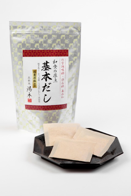 s__出汁