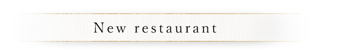 New restaurant