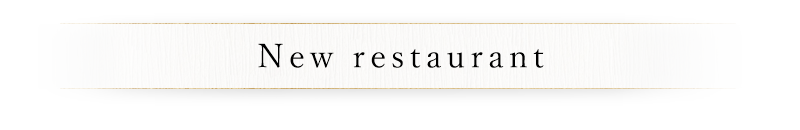 New restaurant