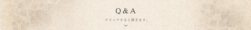 Q&A