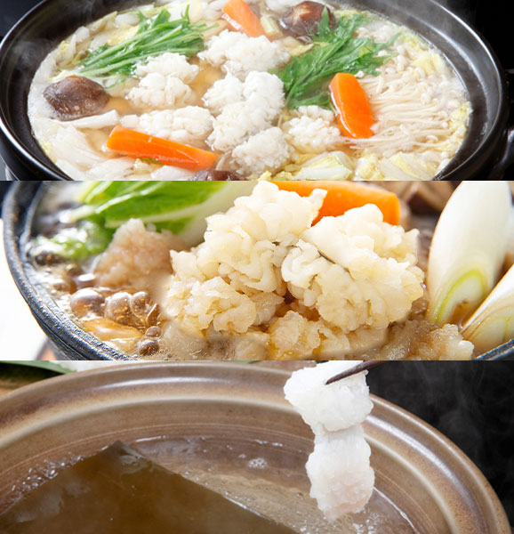 鍋