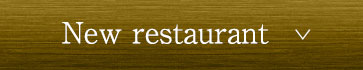 New restaurant